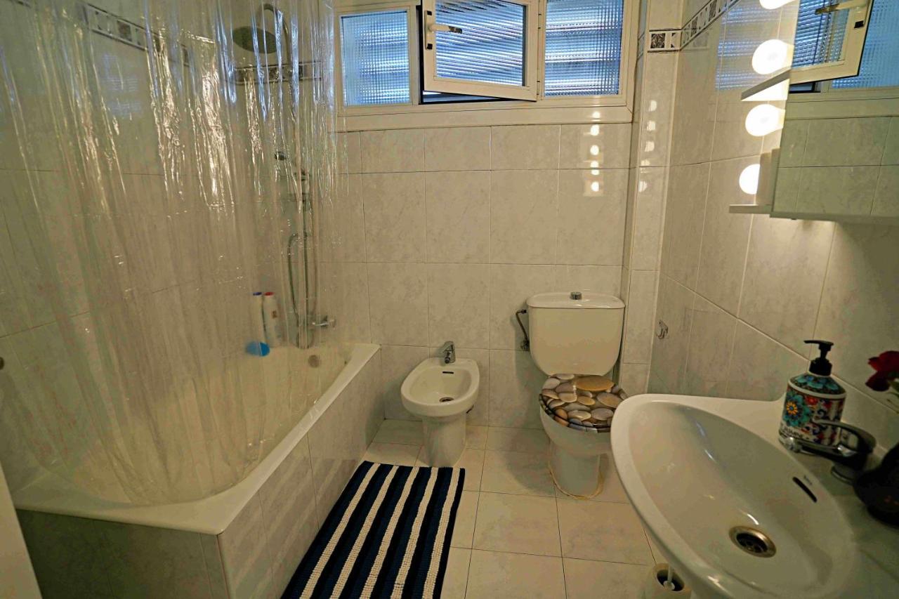 2 Terrazas 4 Personas Centro Apartment *